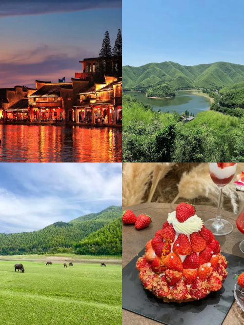 Huzhou自治之旅的新态度
