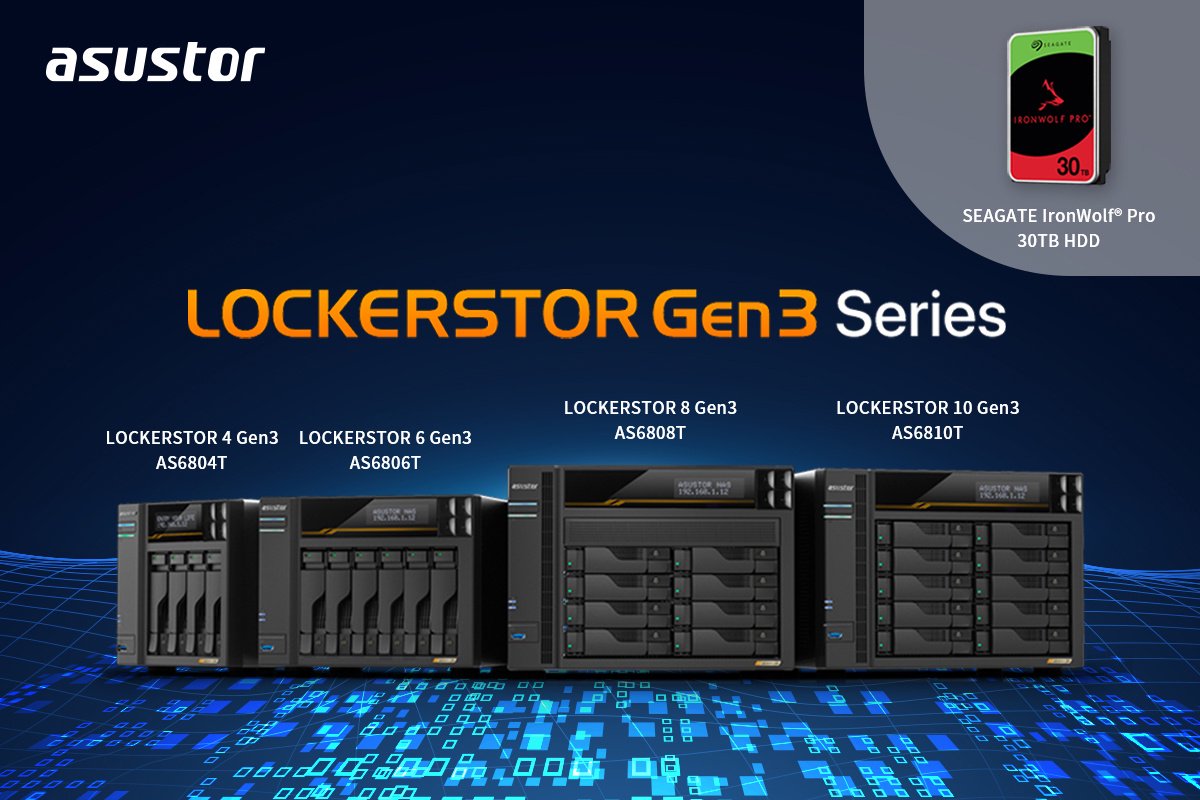 开放硬盘生态的优势：爱速特（华芸）旗下 NAS 已支持希捷 30TB 酷狼 Pro