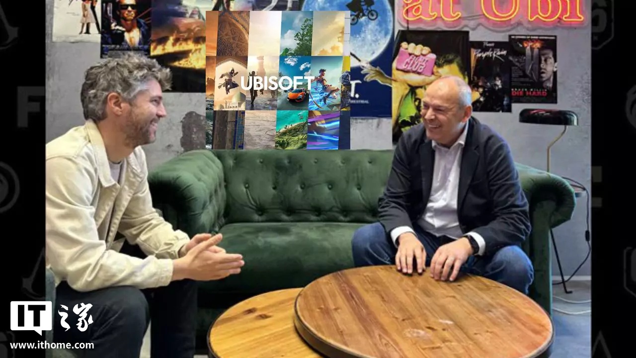 育碧腾讯合资子公司任命联席 CEO，公司决策权归育碧