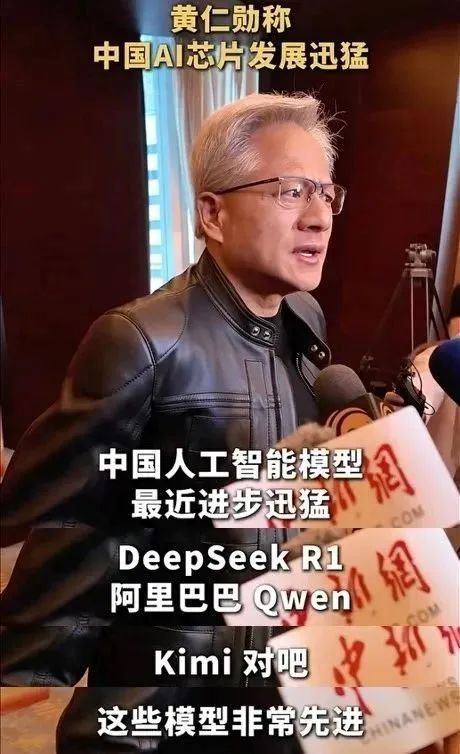 图片来源：视频截图