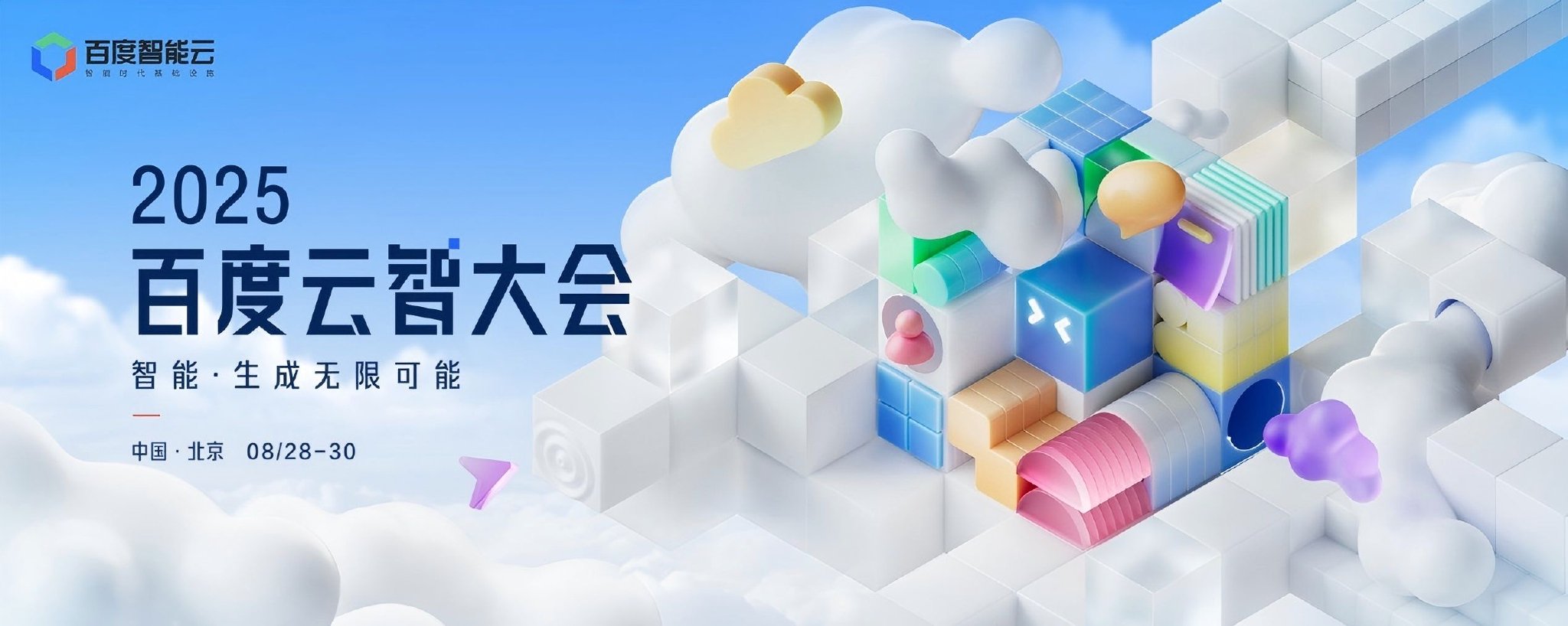 为什么校准风洞实验室成为高端设备生产的监护