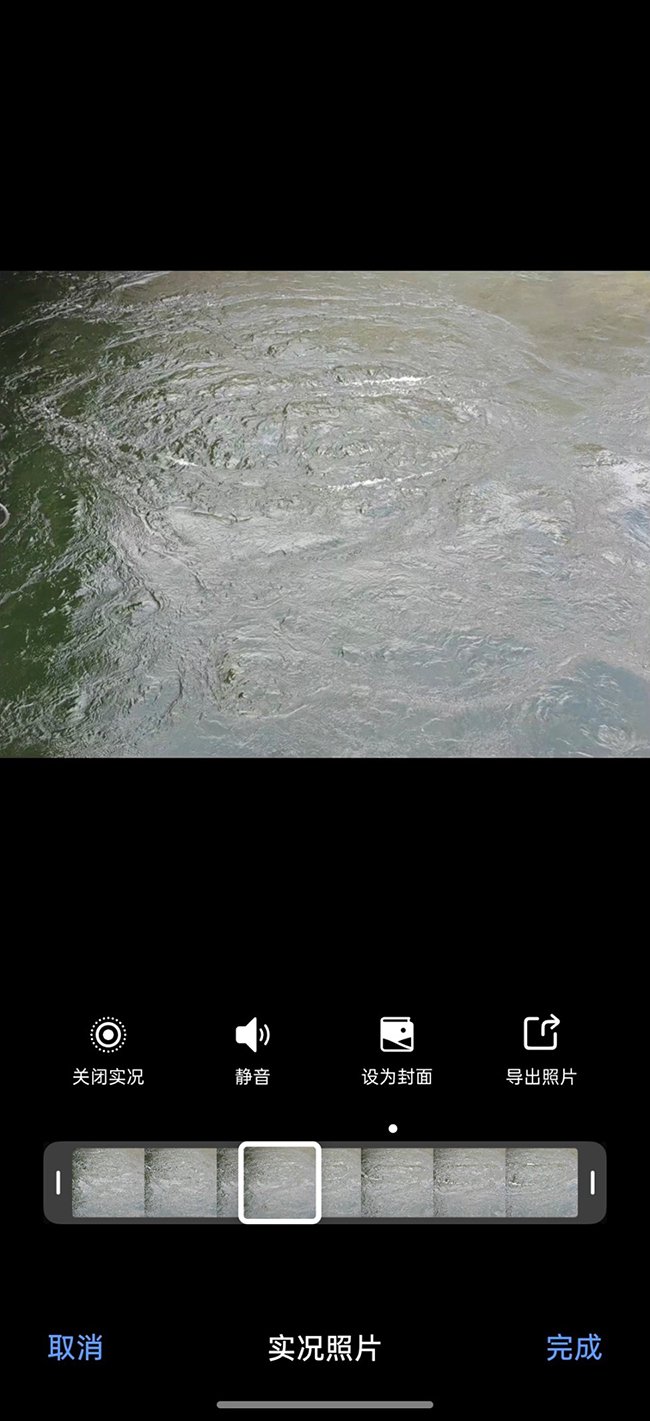 实况照片也玩出新花样，拍完还能自由加滤镜、换风格，封面也能自己定，精彩视频片段能直接转成实况照片，瞬间定格高光时刻。