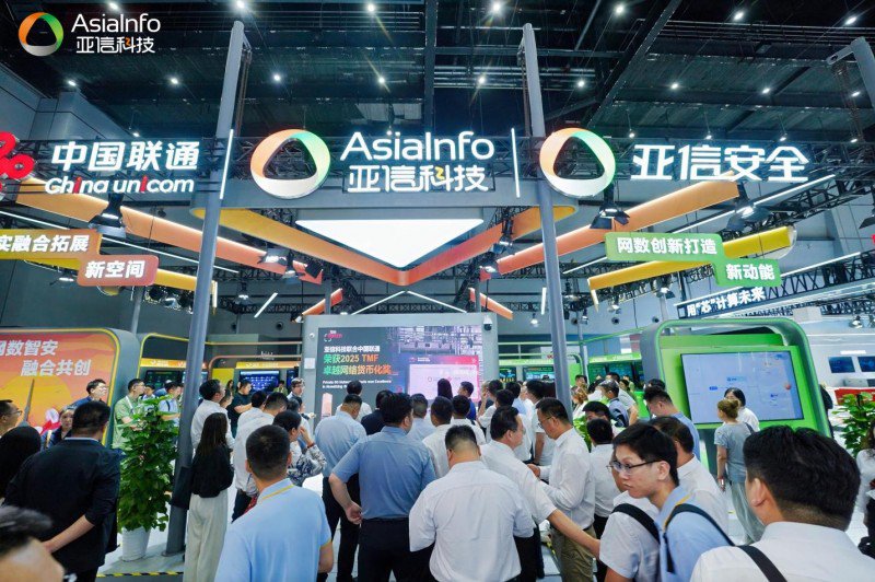 Asiainfo和中国Unicom技术已经达成了全面的战略合作