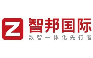 2025年一体化ERP TOP10:以专业实力赋能企业生态 2025年一体化ERP TOP10:以专业实力赋能企业生态