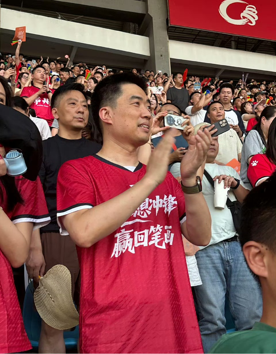 图源：微博