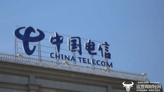 独家：广西电信2024年营收接近170亿元 在集团内排名多少？