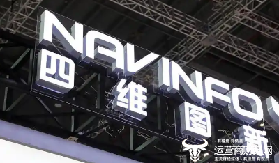 SIWEI燕尾服多年来一直在亏钱，但总经理郑彭的薪水不影响它，每年高达183万元