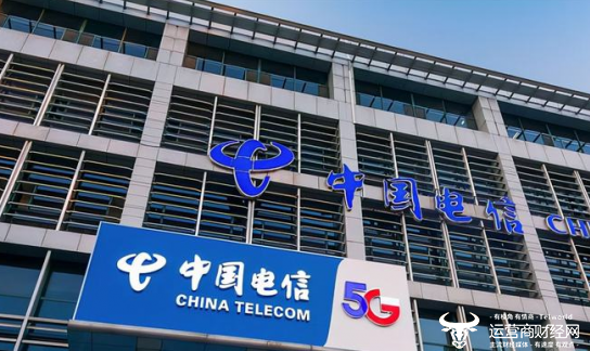 独家:贵州三大通信运营商2024年营收规模对比 电信不到移动一半? 独家:贵州三大通信运营商2024年营收规模对比 电信不到移动一半?