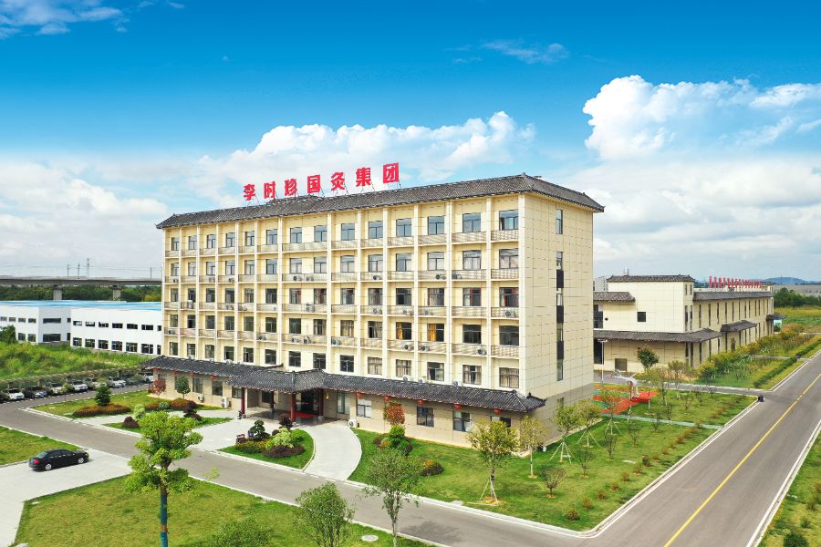 李时珍国灸集团（受访者供图）