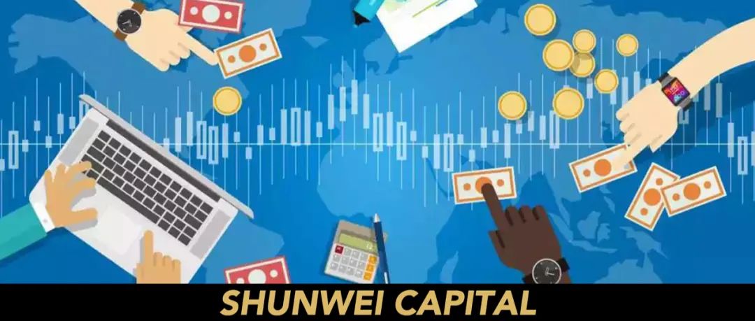 顺为资本诚聘「医疗方向」投资分析师实习生