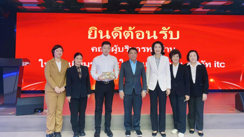 共绘中泰教育合作新蓝图！泰国远程教育基金会代表团莅临itc保伦股份上海分公司深化合作交流！