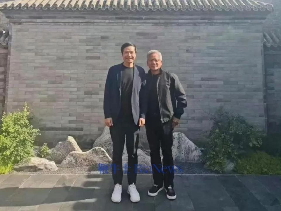 Huang Renxun:他已经与Lei Jun合作了很长时间,开发