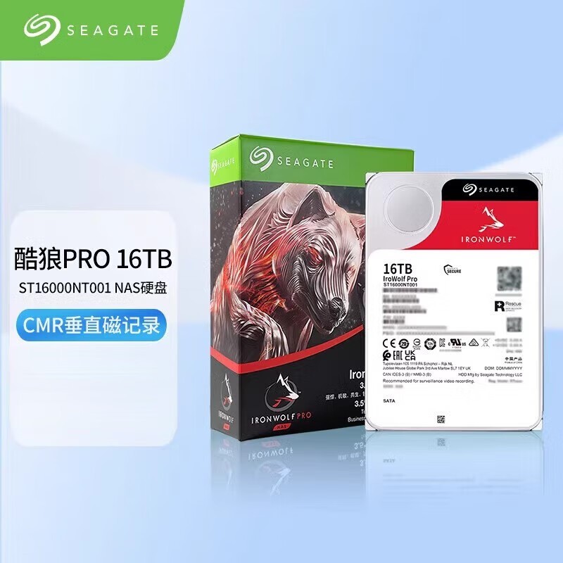 希捷酷狼PRO 4TB NAS硬盘京东促销价512元