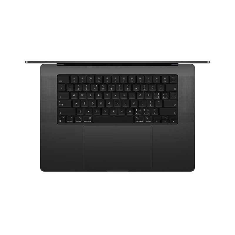 苹果2024款16英寸MacBook Pro优惠促销