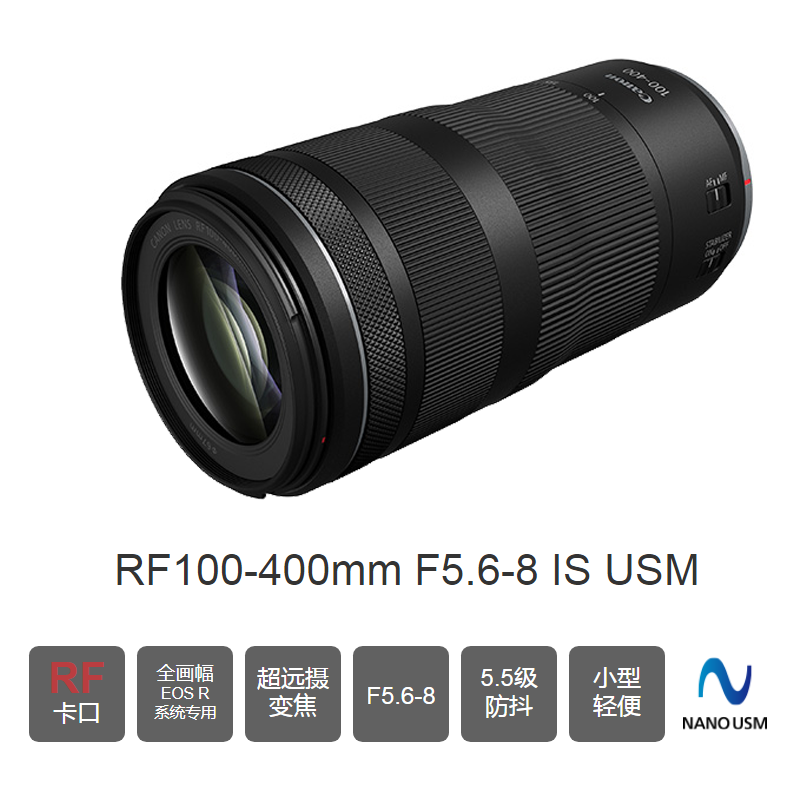 佳能EOS R3微单相机套餐促销，到手39599元