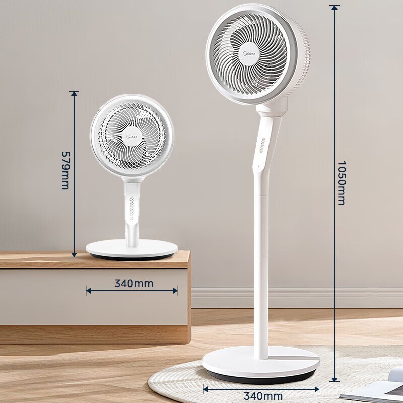 美的FGA24TS电风扇京东优惠后低至133元