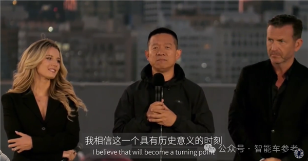 新车1小时订单破万！贾跃亭骗倒美国：但刚拿到7亿融资就收警告函