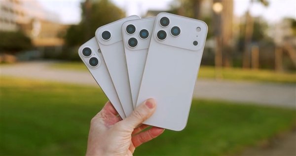 苹果的最大更新！ iPhone 17系列的一般描述：Ult