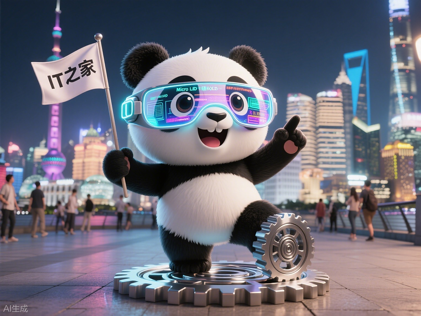 上海：面向元宇宙 VR / MR 等近眼显示，支持超高分辨率全彩硅基 OLED 微显示器研发和量产