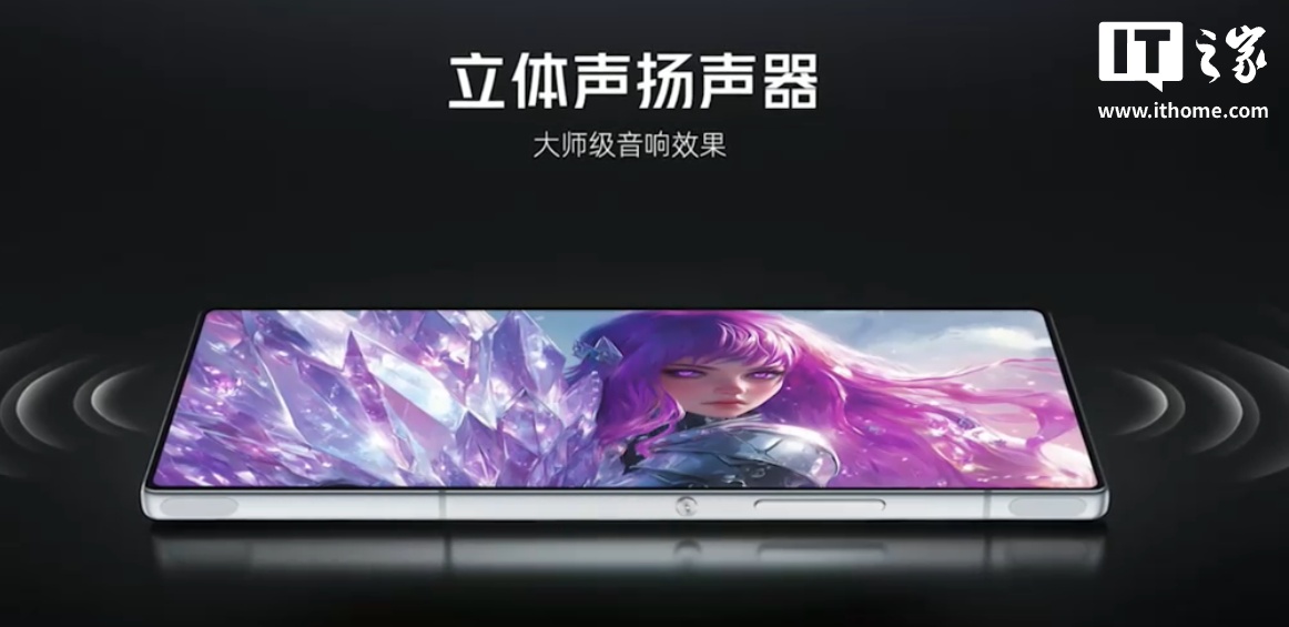 红魔 10 Air 游戏手机“烈焰橙”配色「12GB+256GB」新版本上线，首发 3149 元 + 6 期免息|红魔|游戏手机|AI_新浪 ...