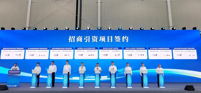 签约现场 廖志全 摄