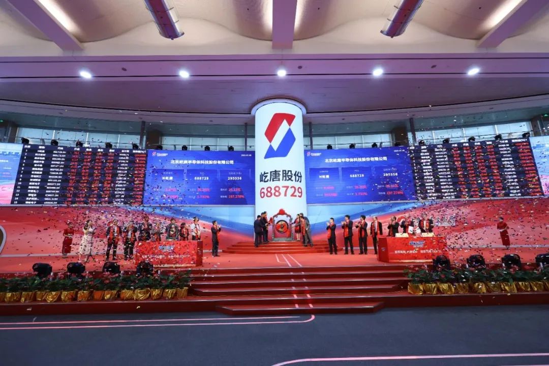 图片来源：每日经济新闻