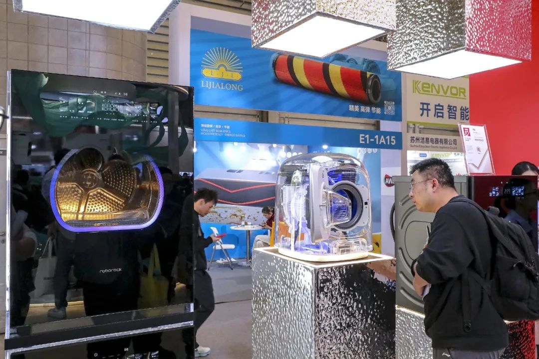 展会上的石头洗烘一体机