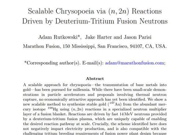 理论看起来很棒！美国一公司宣布用核聚变点汞成金：每发电1千兆瓦产5吨黄金