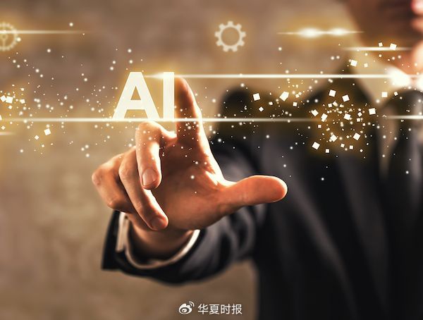 华夏时报记者 赵奕 上海报道