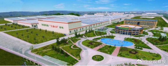  图1 双星轮胎“工业4.0”智能化工厂