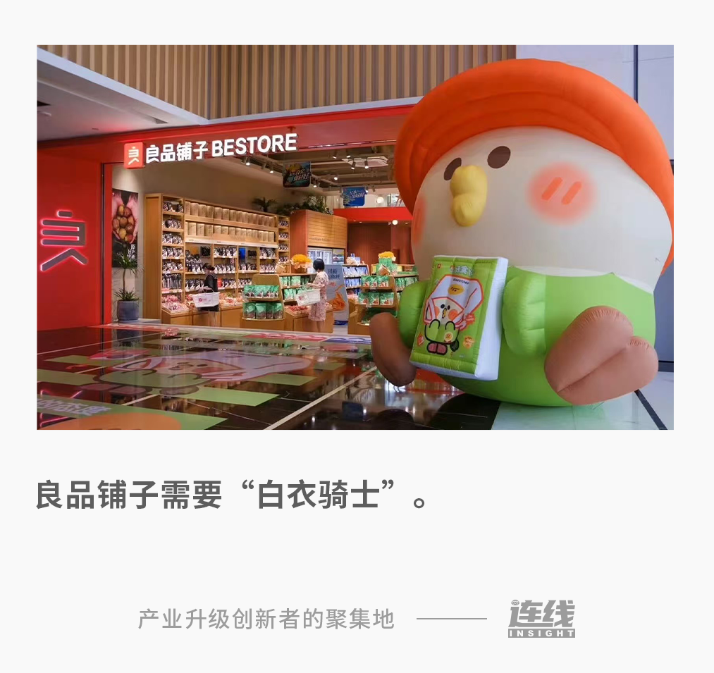 文