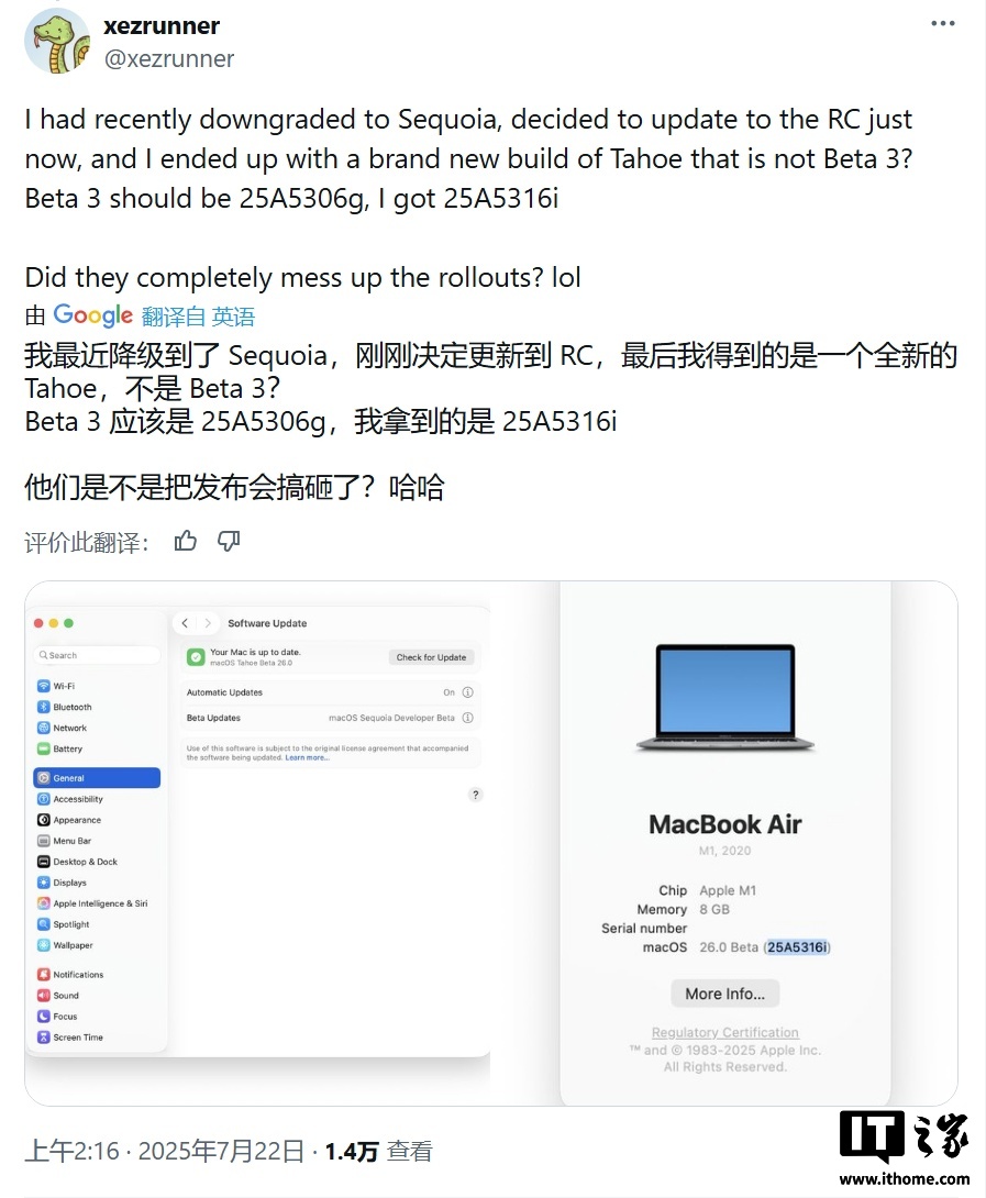 MACOS 15.6 RCڣApple26 TAHOEBeta汾û