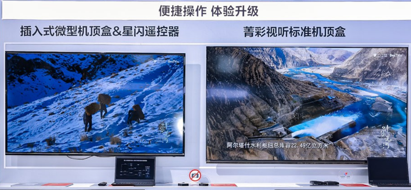 Hisilicon Technology Co。，Ltd。：许多常规平台承认