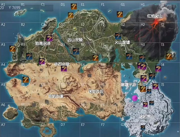 逆境重生：地图物资高效获取攻略