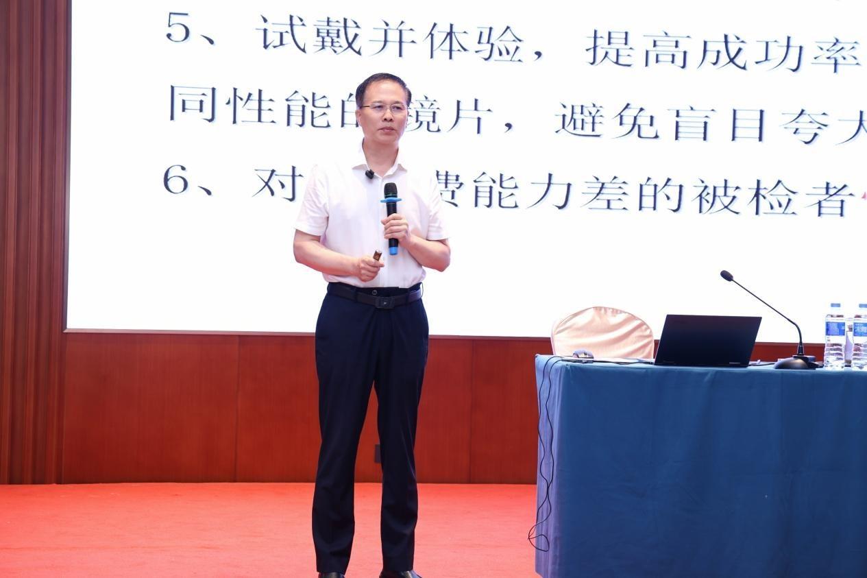 聚焦渐变焦，超视立携手“轻工大国工匠”王立书共筑专业新高地