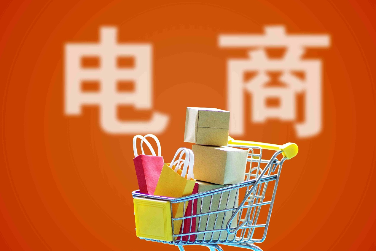 电商第三极：决策流电商崛起