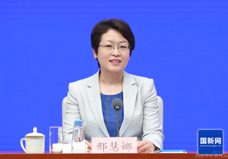 邢慧娜(栾海军 摄)