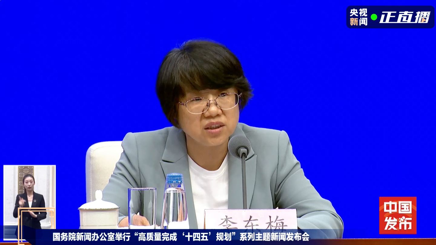 3000 多家网站和 App 已完成无障碍改造，公益无障碍导航覆盖 69 座城市