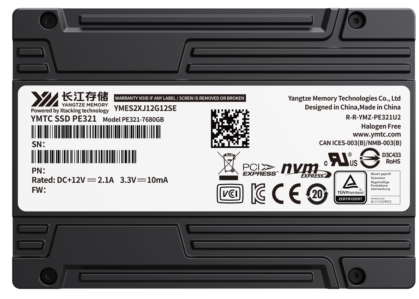 消息称长江存储 2026 年底 NAND 产能市占有望达 15%，正建设全国产生产线