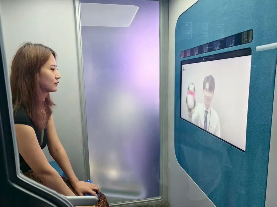 腾讯裸眼3D视频通话