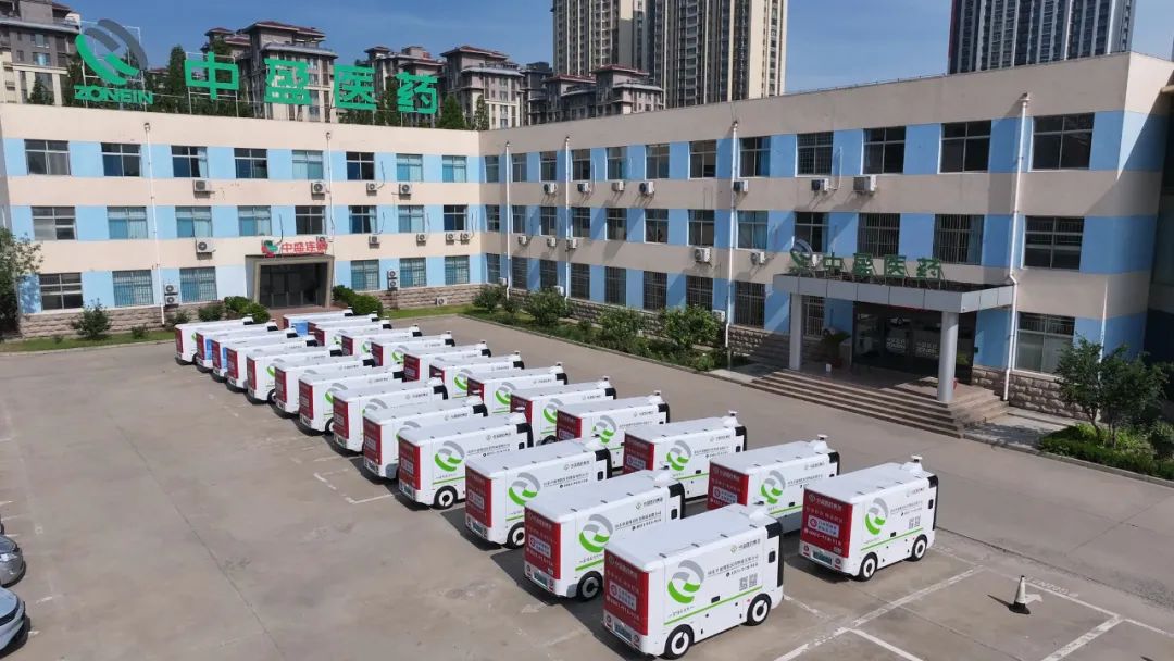 全国最大无人医药运输车队诞生：菜鸟、中盈医药合作，配送效率提升 70%