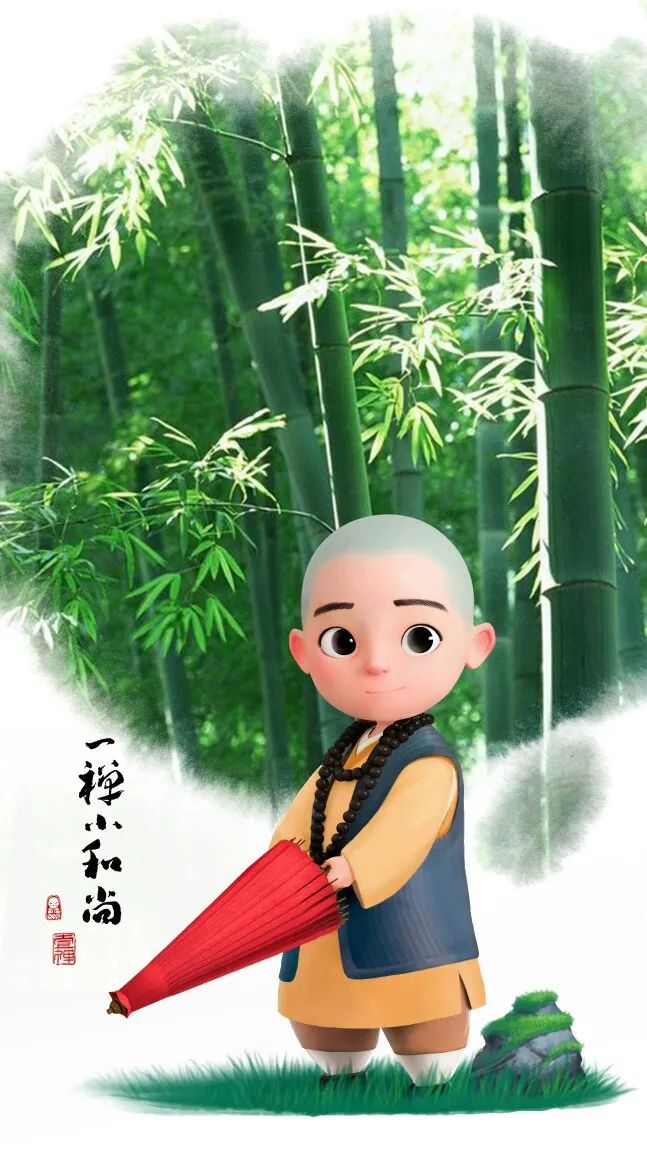 《一禅小和尚》:师父说,要做花一样的人,在陡峭的风中,也能给别人带去
