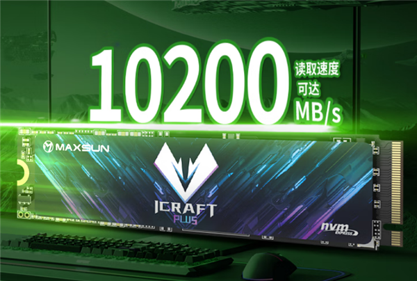 Mingxuan NM1200 PCIE5.0 1TB SSD首先发布699元：阅读速度