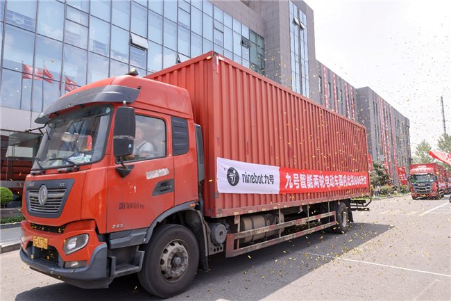 九号公司智能电动两轮车800万台下线，刷新行业成长记录