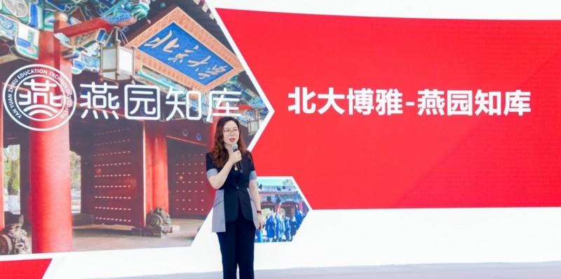 头部险企深耕 “保险 + 健康” 生态，世卫权威赋能破解行业升级瓶颈