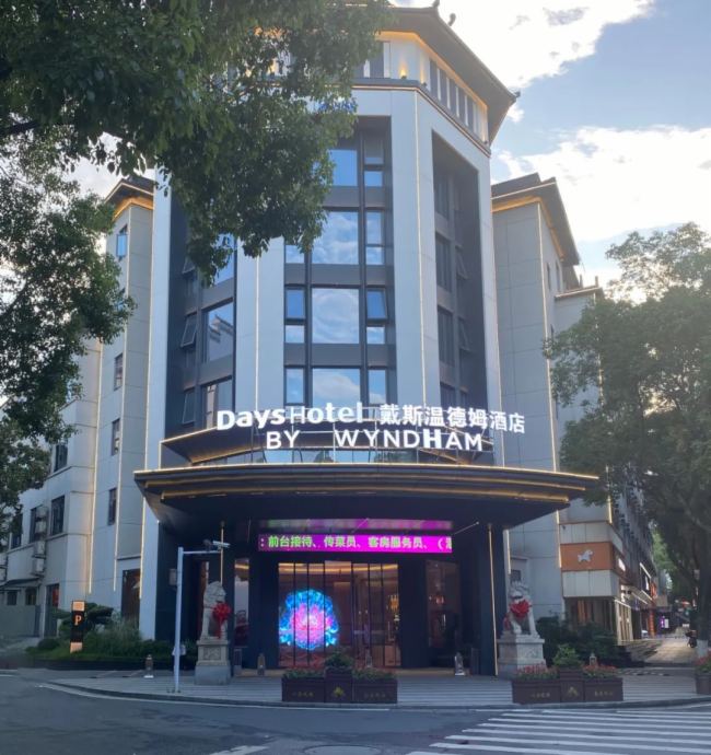 晶泓LED光电玻璃为衡阳戴斯温德姆酒店注入新活力