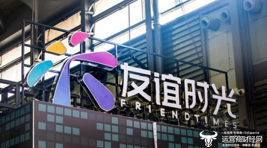 我们连续第二年失去了