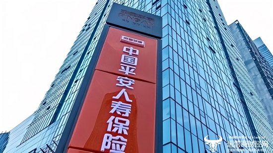 Ping一个生命分支连续获得了许多罚款。新的女性