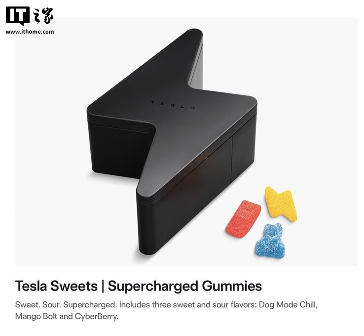 特斯拉推出“超充软糖”:三种口味,售价 35 美元 特斯拉推出“超充软糖”:三种口味,售价 35 美元