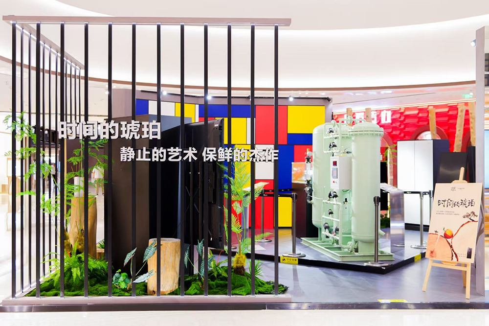 从“质量维护”到“新鲜营养和营养”：高gama